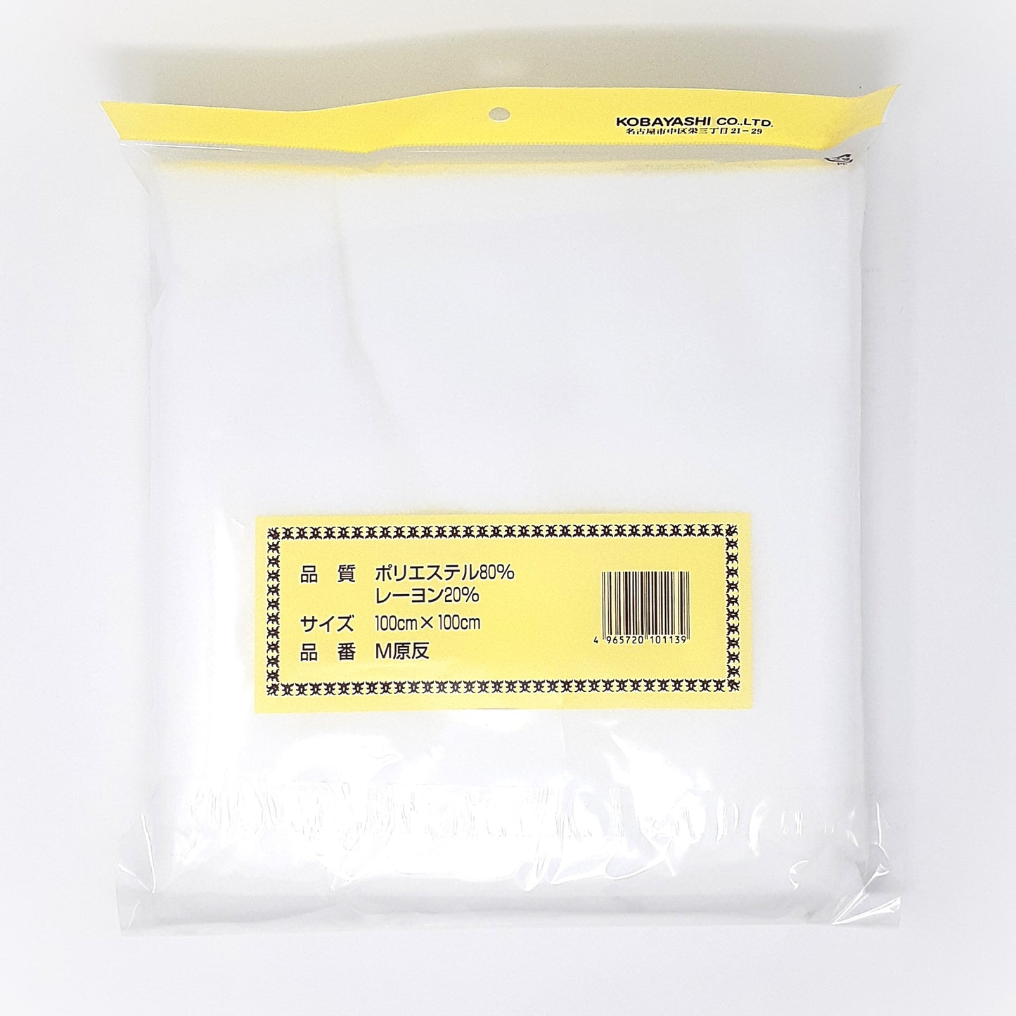 ドミット芯 100cm×100cm