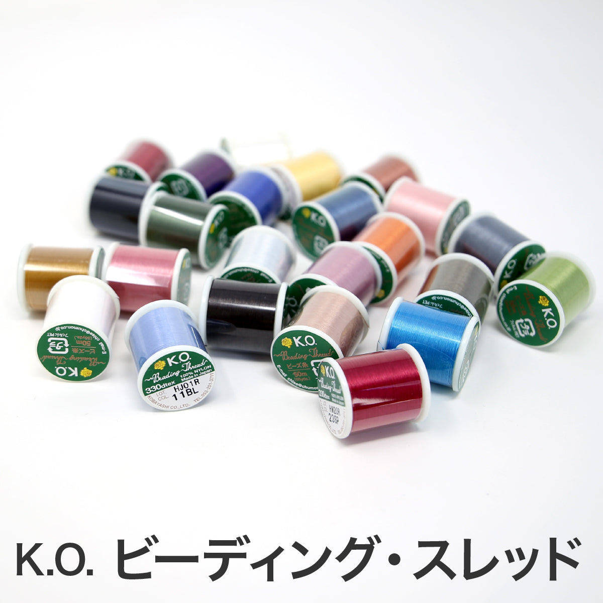 KO BEADING THREAD 50m