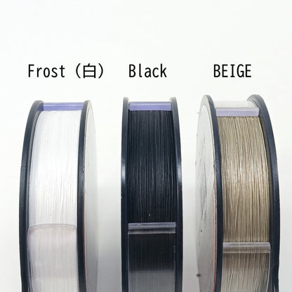 WildFire ワイルドファイヤー 約45m 50ヤード 0.15mm ビーズ糸 釣り糸